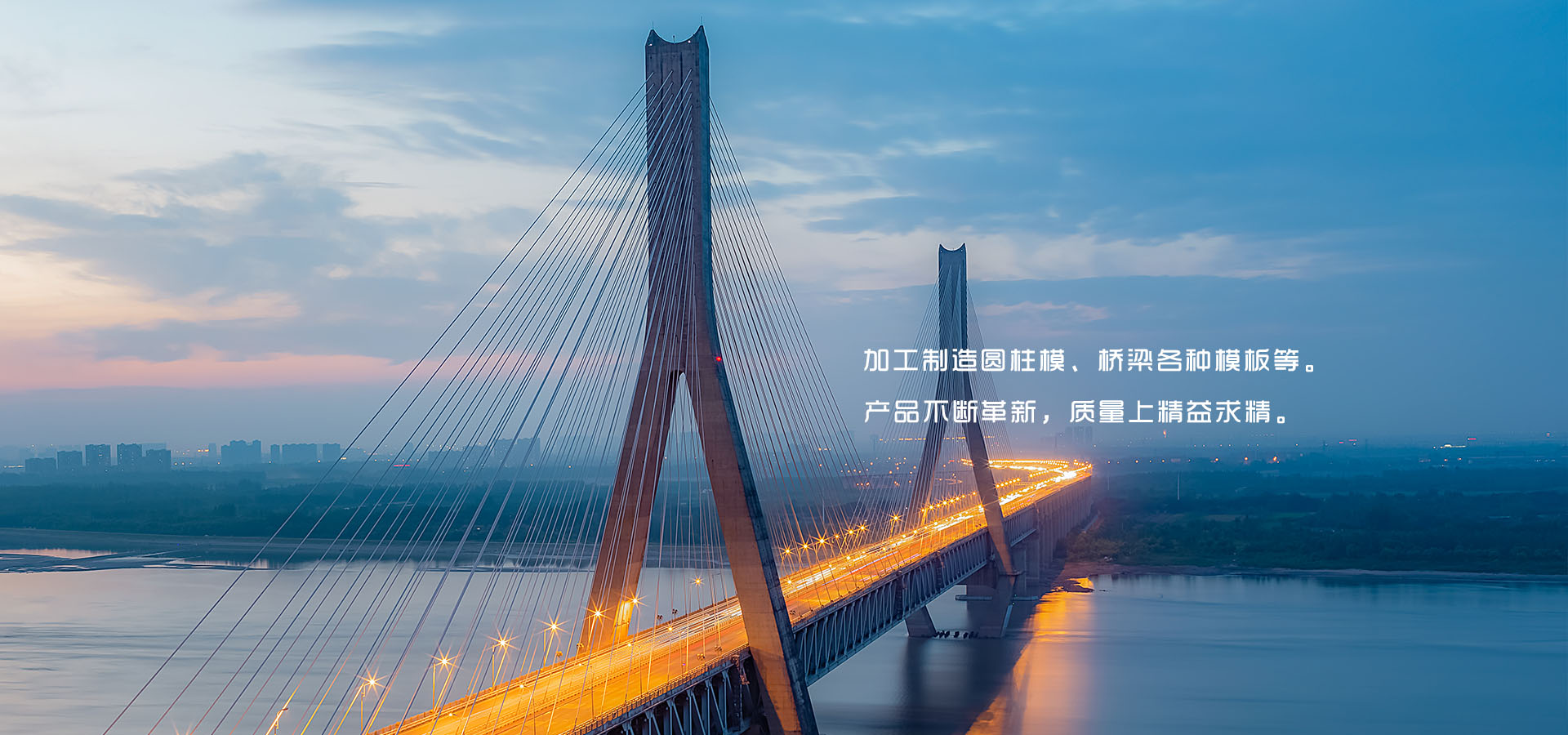走進(jìn)太祥